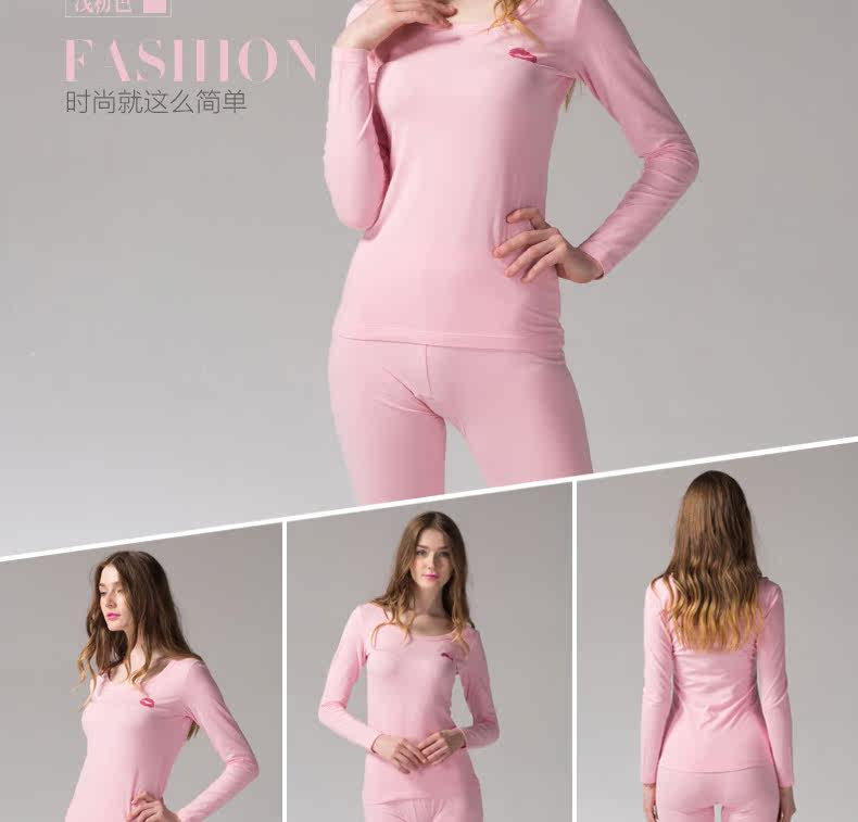 Sous-vêtement thermo jeunesse PLANDOO simple en coton - Ref 761171 Image 23