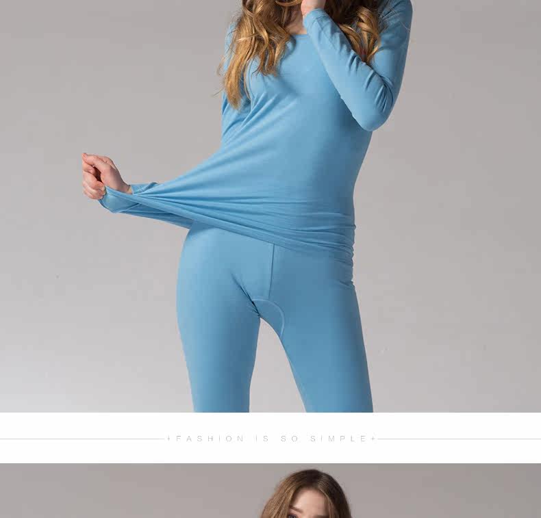 Sous-vêtement thermo jeunesse PLANDOO simple en coton - Ref 761171 Image 16