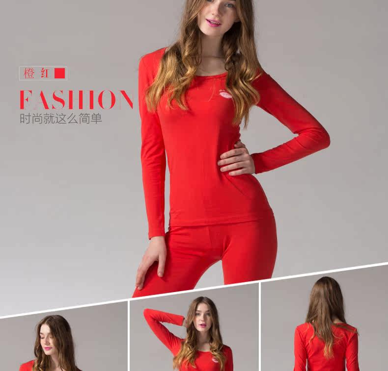 Sous-vêtement thermo jeunesse PLANDOO simple en coton - Ref 761171 Image 17