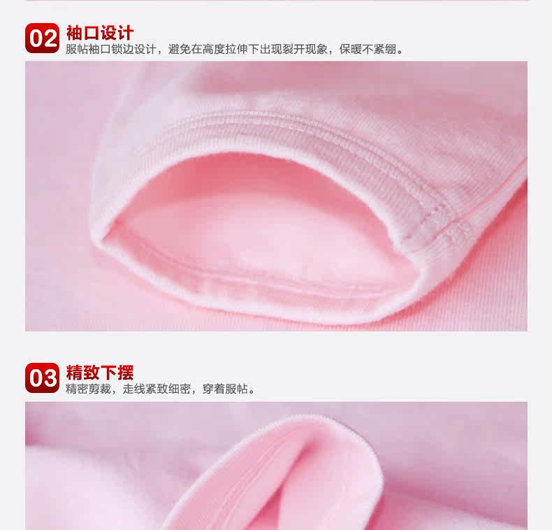 Sous-vêtement thermo jeunesse PLANDOO simple en coton - Ref 761171 Image 29