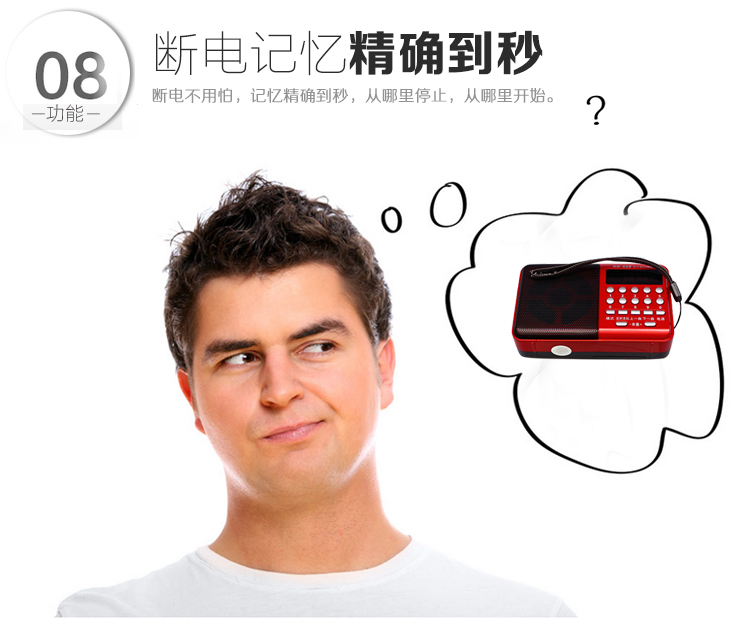 Đài phát thanh Huibang cũ Huangmei Opera nghe máy hát máy TF thẻ nhớ sạc máy nghe nhạc Walkman - Máy nghe nhạc mp3 Máy nghe nhạc mp3 iPod