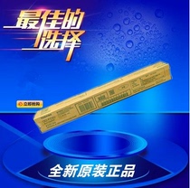 Original Toshiba 2330C 2820C 2830C 3520C 3530C 4520C drum photosensitive drum cartridge