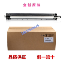 Original Fuji Xerox C2020 imaging component SC2021 2022 developer compartment developer carrier