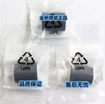 Original Toshiba 5508 6508 7508 8508 5518 6518 7518 8518a feeder pickup roller