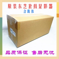 (New Original) Toshiba 2515 3015 3515 4515 5015AC drum assembly developer