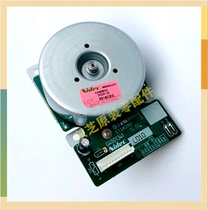 Ricoh MP2014 Main Motor Kisdee 1120 Main Motor Ricoh 2014AD Drum Drive Motor