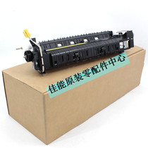 Canon IR2002 2202 2204 2206l n g ad tn dn Fuser heating assembly original