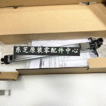 Toshiba 557 657 757 857 for injecting 555 655 755 855 556 656 756 856 drum charging