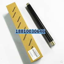 Toshiba 2508 3008 3508 4508 5008 2518 3018A Fixing upper roller Lower roller Heating roller