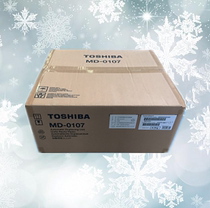 Original Toshiba 2303A 2303AM 2803AM 2309A 2523A duplexer MD-0107C duplexer