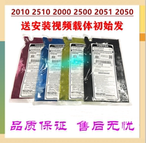 Original Toshiba 2000 2500 2010 2551 2051 2050 2510AC carrier developer iron powder