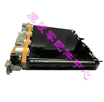 Original Sharp MX 2600 2601 3101 3100 2600N transfer belt assembly transfer assembly