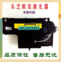 Original Toshiba 2006 2809 2307 2303 2507 2802 2309 2306A laser