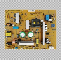 Konica beauty can da C220 power board C256 kömegen fit C266 circuit board C7222 high pressure plate c225