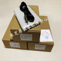 Original loaded Toshiba 2000ac 2010ac 2010ac 2500ac copier 2000AC card reader