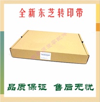 Original Toshiba 5520c 6520 6530 5540 6540 6550 5560 6560 6570c belt