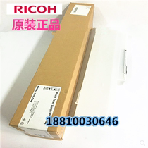 Original Ricoh MP C6502SP C8002SP C6502SP waste powder box waste powder bucket waste powder bin waste powder bin