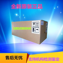 Original ke mei Minolta 220 211 210 7621 7622 7220 Fuser fixing Assembly