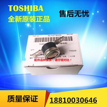 Original Toshiba 2303 2309 2809a 2505 2505 2006 2523 2323 thermostat thermal insurance