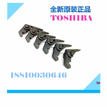 Original Toshiba 520 600 720 850 523 603 723 853 fixing the upper roller separation claw