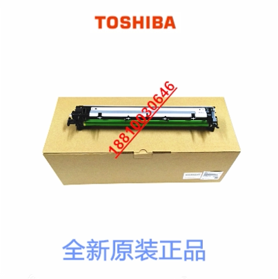Original Toshiba 2006 2306 2306 2307 2505 Selenium drum micro-film carrier