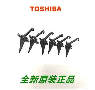 Original fit Toshiba 350450352452353453288358458 fixing separation claw separating claws
