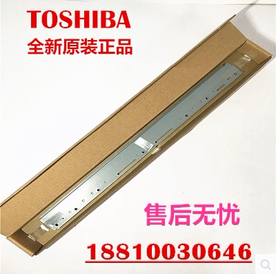 Original Toshiba 2508A 3008A 3508A 4508A 5008A recycling scraper waste powder scraper scraper