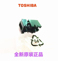 Original loaded Toshiba 2040C 2540C 2540C 3040C 4540C 4540C 4540C charging seat rear high-pressure seat charging seat