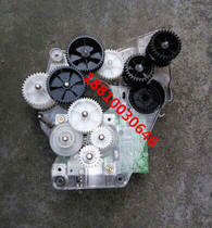Original Toshiba 2802 2809 2303 2803 2309 2006 2505 2307 Main motor gear set