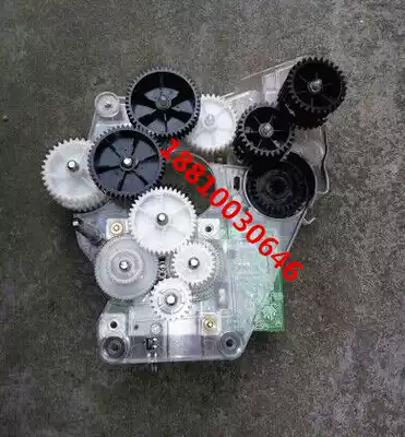 Original Toshiba 2802 2809 2303 2803 2309 2006 2505 2307 Main motor gear set