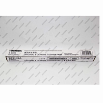 Original Toshiba B-6000 520 850 555 556 557 857 856 drum cleaning brush hair roller