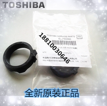 Original Toshiba 2802 2303 2309 2809 2006 2306 fixing sleeve hot roller upper roller sleeve