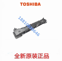 Original fit Toshiba 356456506357457507 separation claw bracket fixing bracket heat roller bracket