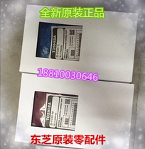 Brand new original installation Toshiba 6540 5540c 6540c 6540c 6550c D-FC65 carrier iron powder developer