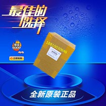 Original Toshiba 255 256 257 305 306 307 Main motor