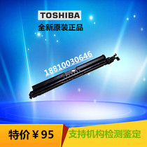 Original Toshiba 2303A 2309A 2809A 2802A 2802 2802 transfer support roller