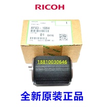 Original Ricoh 1015 1610 1800 1810 2000 2015 1115 2018 Carton pickup roller