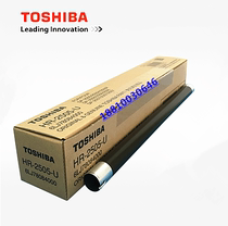 Brand new original Toshiba 2006 2802 2307 2506 2303 2309 2507 fixing the upper heat roller