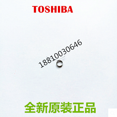 Original fit Toshiba 2508A 3008A 3008A 4508 4508 5008 Drum separation claw fixing separation claw spring