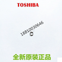 Original Toshiba 2508A 3008A 3508 4508 5008 drum separation claw fixing separation claw Spring