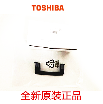 Original Toshiba 355 455 255 305 256 306 456 356 Rubbing wheel bracket Carton leverage