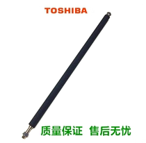 Original Toshiba 2006 2306 2506 2007 2307 2507 2505 roller transfer support