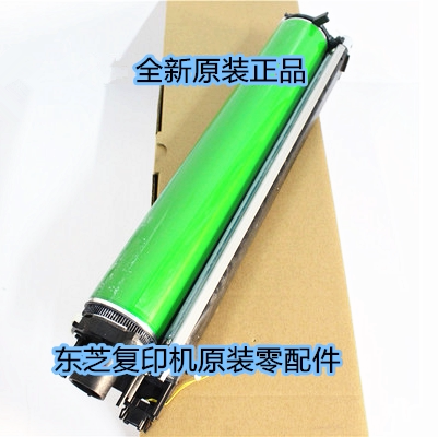 Original Toshiba 5506 6506 7506 5508 6508 7508 8508A drum assembly drum drum core