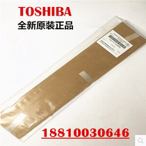 Original Toshiba 2303A 2309A 2809A 2802A AM AF 2802 2303AM thermistor