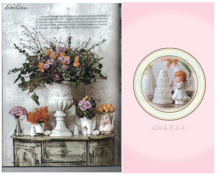 Bougie - Ref 2486884 Image 48