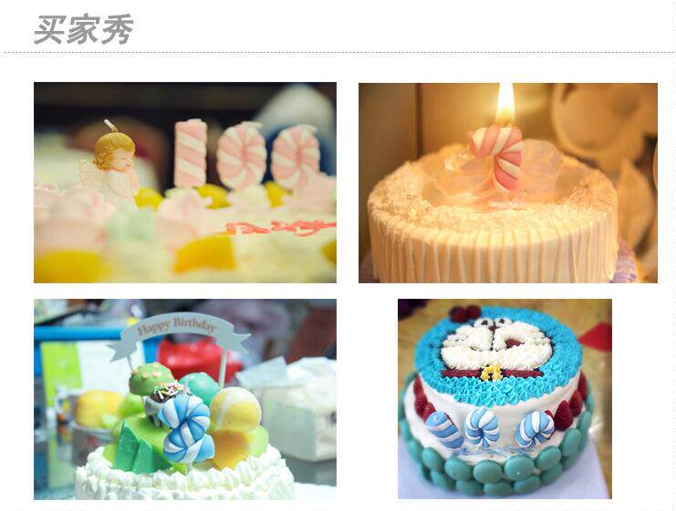 Bougie - Ref 2493728 Image 38