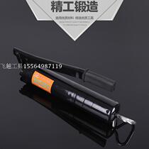 500cc Black Diamond butter gun Oiler auto protection tool repair gift hose grease gun