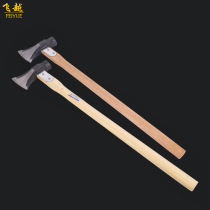 Feiyue card reinforced Hammer axe forged logging axe Firewood axe wooden handle reinforcement big axe
