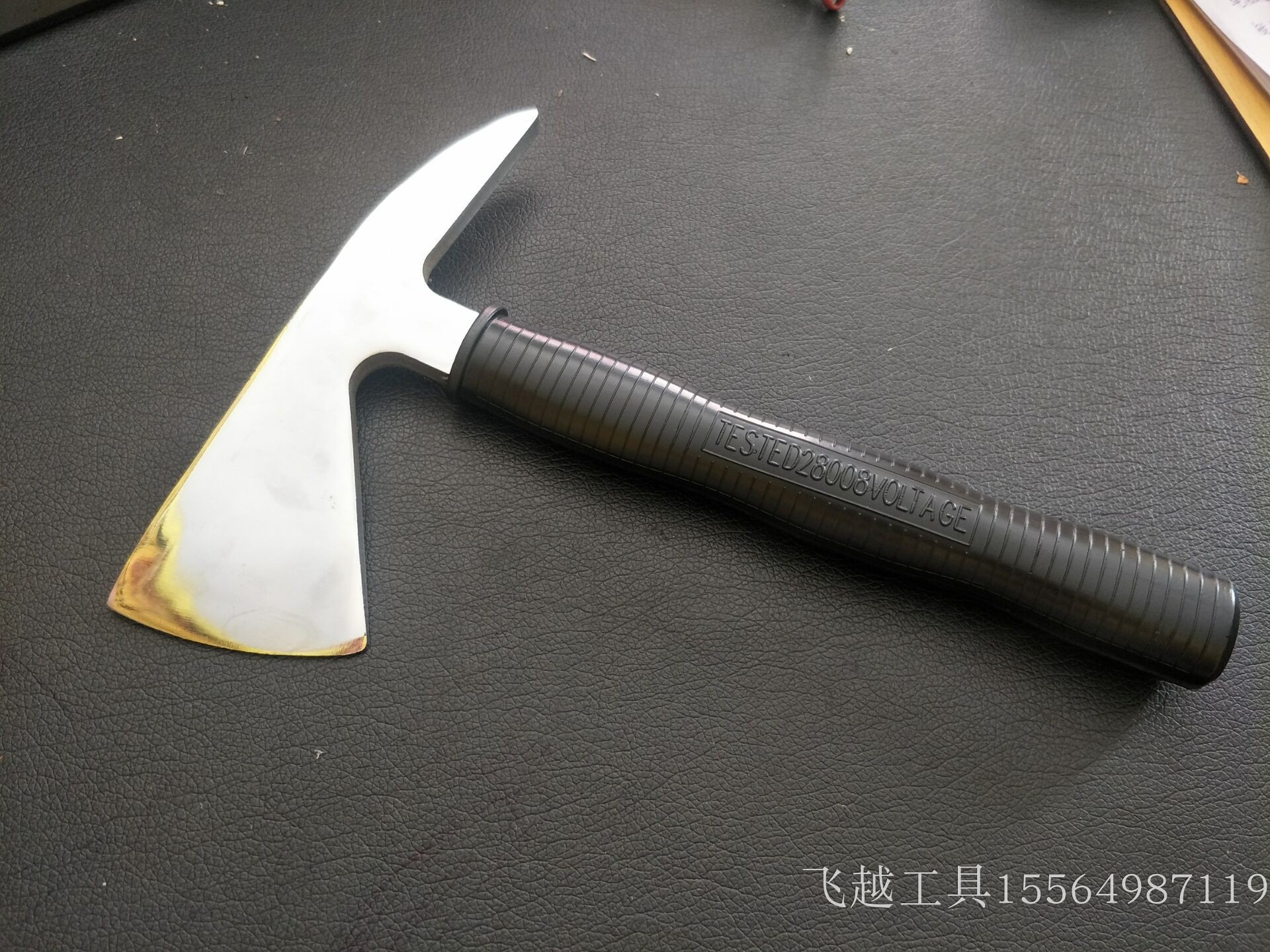 Full Siege New Ship Fire Axe Fire Axe Lifesaving Equipment Fire Equipment Ship Fire Axe