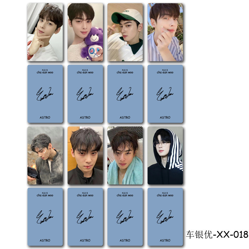 ASTRO チャウヌ STARGAZER トレカ 3枚　차은우　车银优　車銀優 O1CN01rInjUl2JtREA6ESIZ_!!